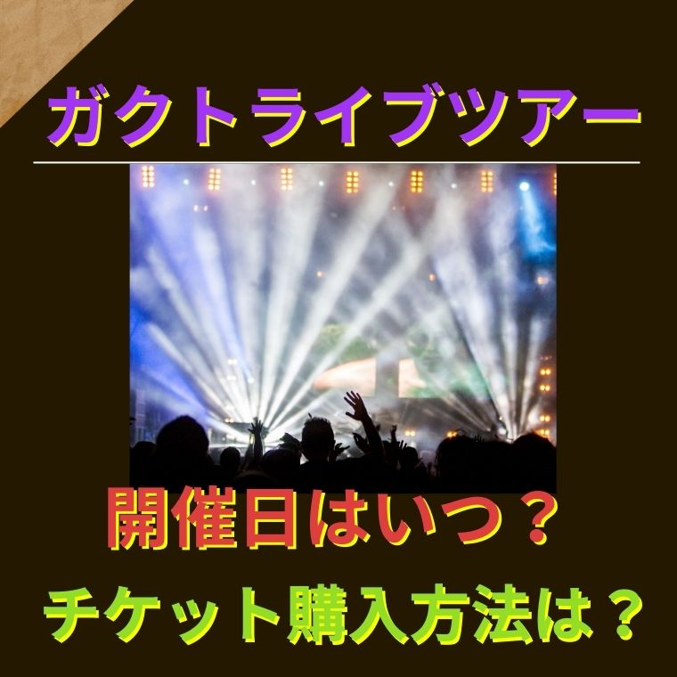 後払い手数料無料】 GACKT様 ありがとうございます。 ルアー用品 - www